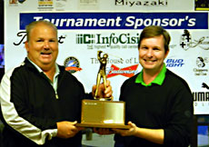 2012 ADGA GOY Trophy Presentation